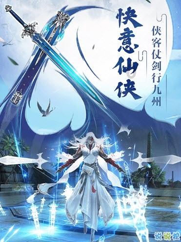 证监会：初步查明＊ST左江2023年披露财务信息严重不实 涉嫌重大财务造假