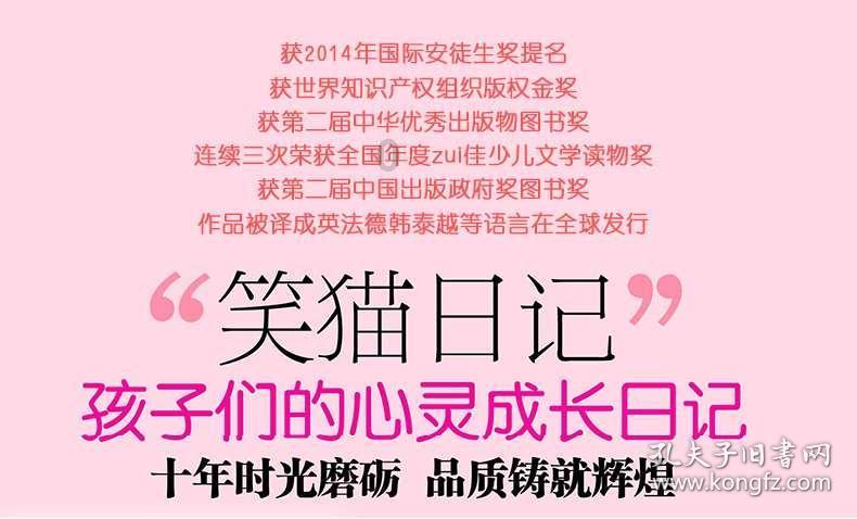 漫漫长夜