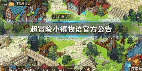 由于我国今年受拉尼娜气候影响,所以今年冬天的气温会更冷,你相信吗?-知识星球平台-专注于知识分享