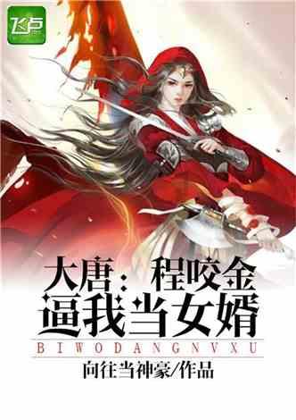 说起二战最坑盟友,中国也有这么一个,要是没它抗战都能提前胜利