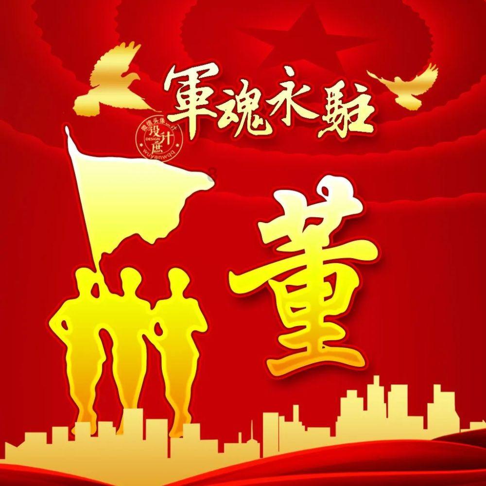 江永县电商直播基地揭牌