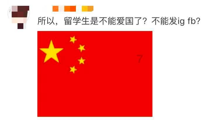 逗小猴开心系列180