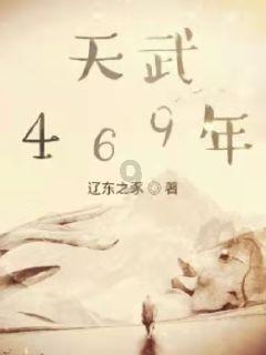 分享 | 一生必听的一版“贝九” | 伯恩斯坦“庆祝柏林墙拆除音乐会”现场版