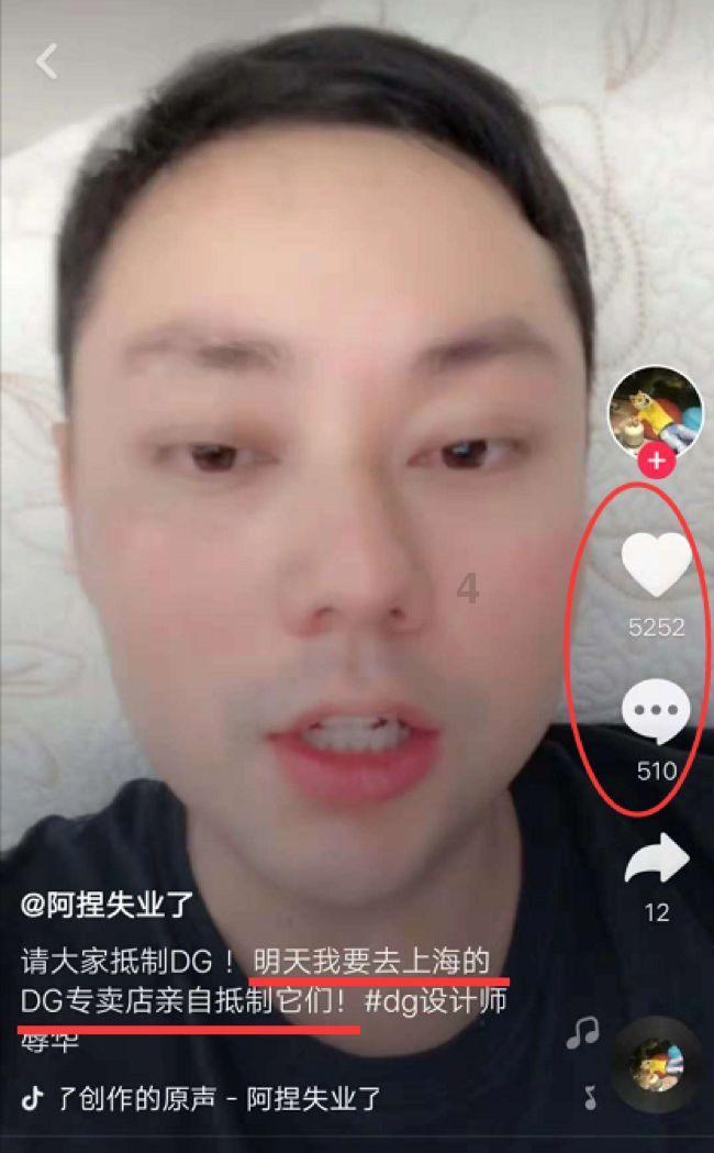 老爹寿司店