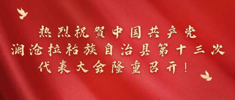 漂亮女孩过生日