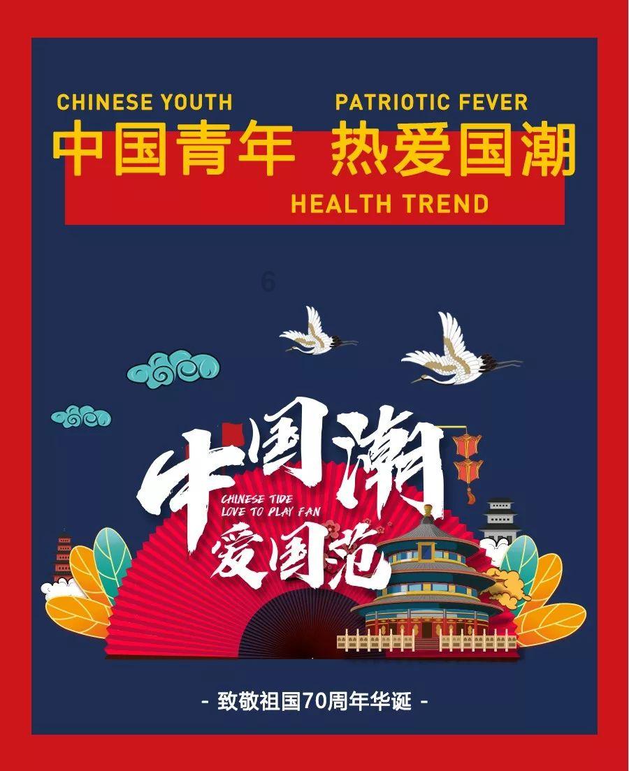西安高陵区“幸福高陵·年的味道”年货大集开市