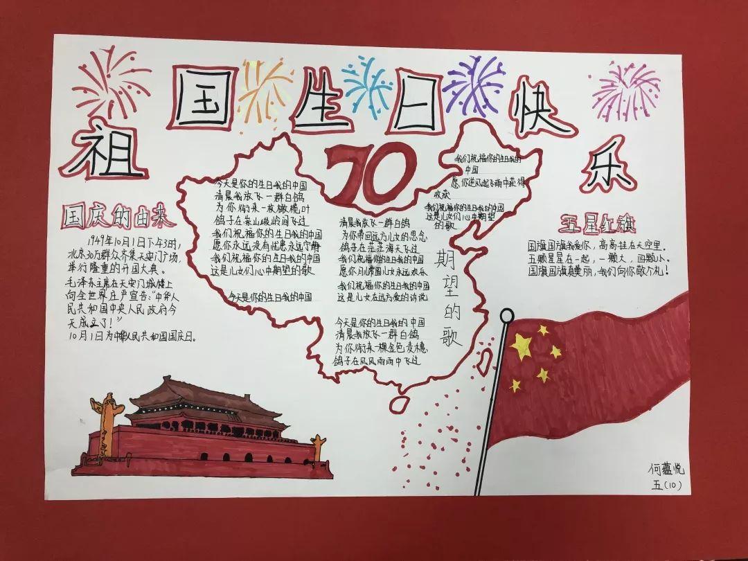 全民剧本大师内置菜单