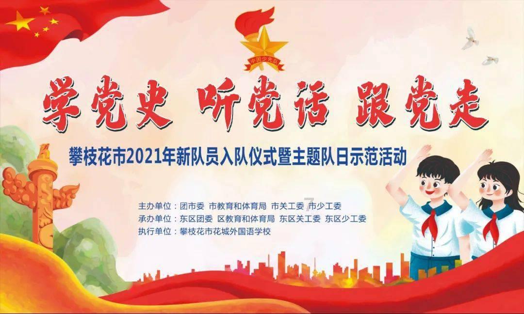 全民剧本大师内置菜单
