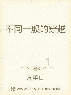 探索知识星球平台——想让宝宝睡彻夜觉,享受更优质的睡眠,哪些细节要注意?专属的知识社群