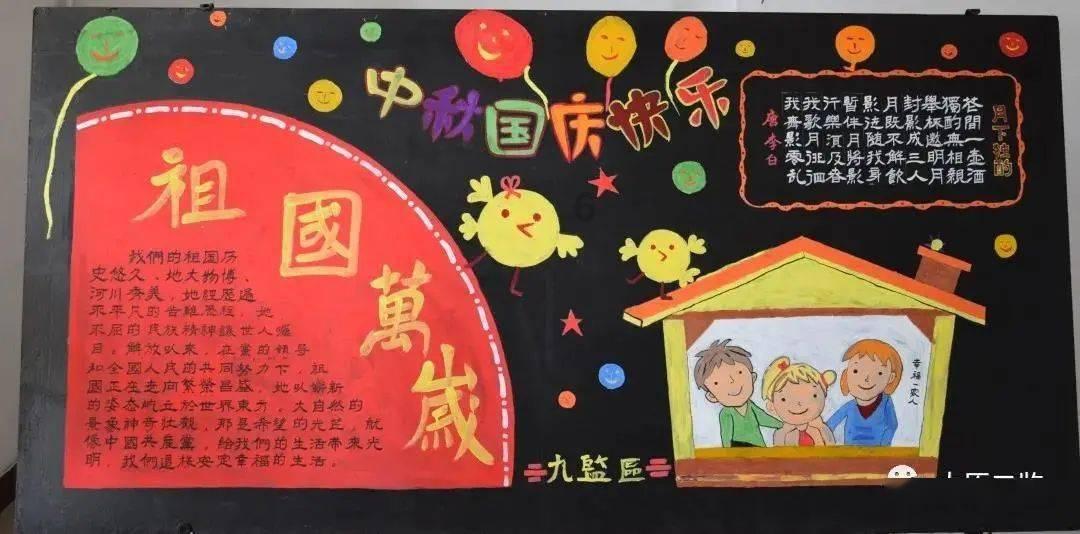 云南镇沅:乡村振兴路上的“金”果子