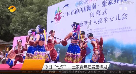 缝合怪《幻兽帕鲁》有多少上头？网友：看看逆水寒手游就知道了