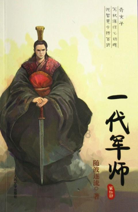 这位4岁的男孩,独自照顾残疾父亲,如今总算过上好日子