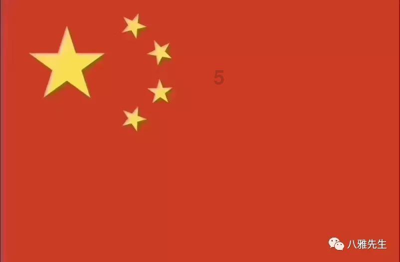自由勇士历险记3