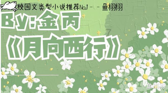 林志颖与陈若仪：幸福家庭的典范
